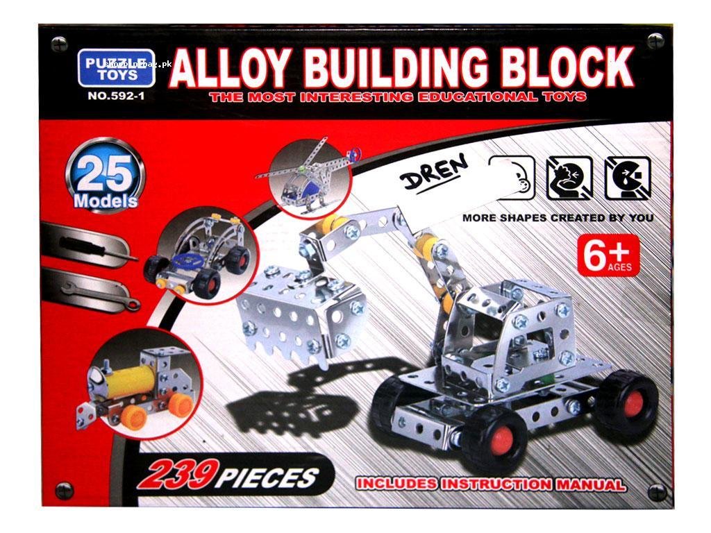 Allow Building Block