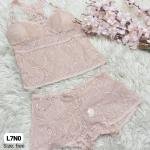 Fancy Bridal Biddies Penty Set