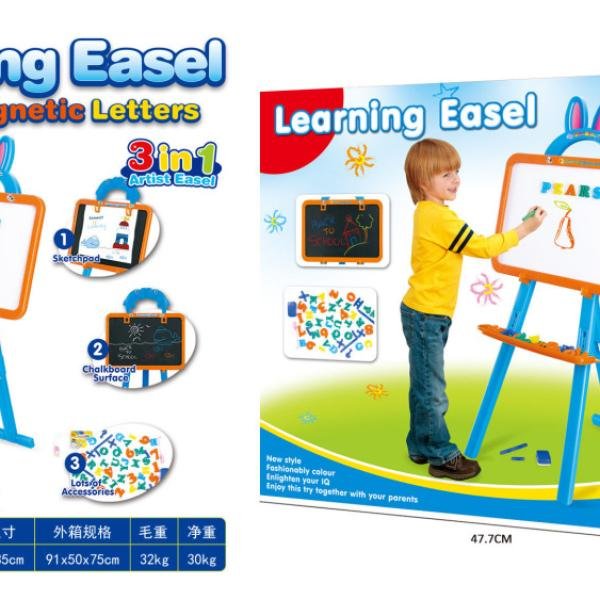 Magnetic Drawing Board