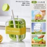 Crush Cup Ice Cube