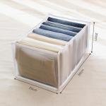 7 Pocket Jeans Organiser