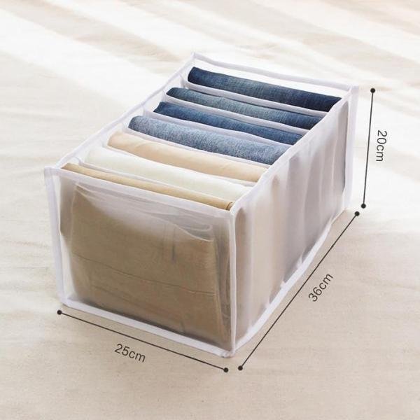 7 Pocket Jeans Organiser