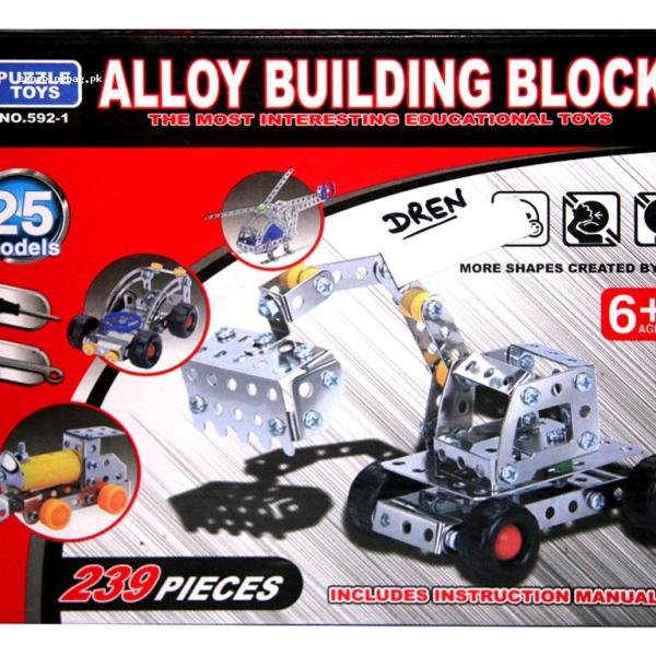 Allow Building Block