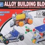 Allow Building Block