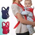 Baby carrier
