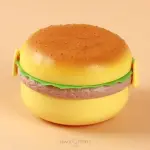 Burger Shape Kids Tiffon Box