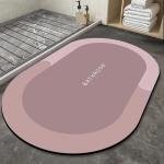 Magical Water Absorbent Anti-Slip Bathroom