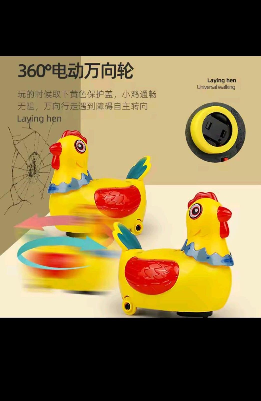 BATTERY OPERATED HEN LAY EGG