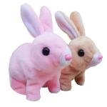 BATTERY OPERATED JUMPING RABBIT
