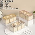 Kitchen Spice Box