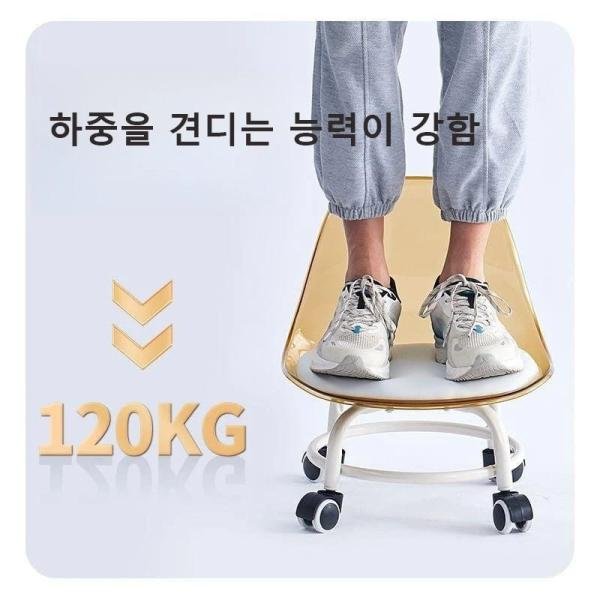 Transparent 360 Moving Chair