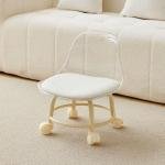 Transparent 360 Moving Chair