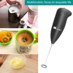 Coffee Mixer