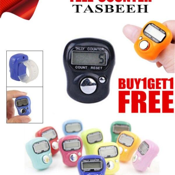 Digital Tasbeeh Counter
