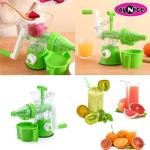 Juicing Machine