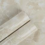 Marble Shade Self