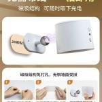 Side Light Lamp